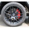 mercedes-benz amg 2021 -MERCEDES-BENZ--AMG 3BA-463276--W1N4632761X408323---MERCEDES-BENZ--AMG 3BA-463276--W1N4632761X408323- image 8