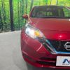 nissan note 2019 -NISSAN--Note DAA-HE12--HE12-290654---NISSAN--Note DAA-HE12--HE12-290654- image 19