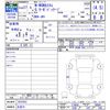 honda n-wgn 2015 -HONDA 【名変中 】--N WGN JH1--2032952---HONDA 【名変中 】--N WGN JH1--2032952- image 3