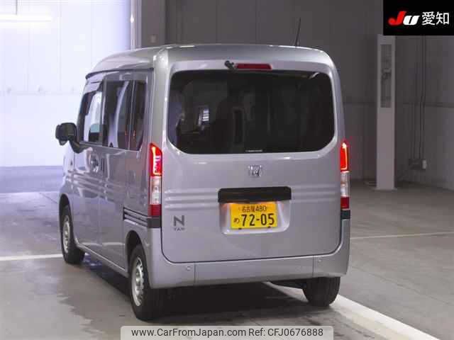 honda n-van 2022 -HONDA 【名古屋 480ﾒ7205】--N VAN JJ1-5009529---HONDA 【名古屋 480ﾒ7205】--N VAN JJ1-5009529- image 2