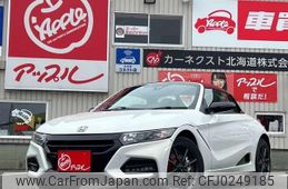 honda s660 2021 -HONDA--S660 JW5--6201417---HONDA--S660 JW5--6201417-