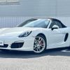 porsche boxster 2013 -PORSCHE--Porsche Boxster ABA-981MA123--WP0ZZZ98ZES131062---PORSCHE--Porsche Boxster ABA-981MA123--WP0ZZZ98ZES131062- image 18