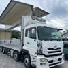 nissan diesel-ud-quon 2010 GOO_NET_EXCHANGE_0401930A30250623W002 image 8