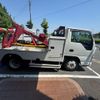 isuzu elf-truck 2008 GOO_NET_EXCHANGE_0600538A30250630W001 image 9
