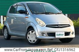 subaru r2 2005 -SUBARU--R2 DBA-RC1--RC1-076450---SUBARU--R2 DBA-RC1--RC1-076450-