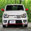 suzuki alto 2018 -SUZUKI--Alto DBA-HA36S--HA36S-895715---SUZUKI--Alto DBA-HA36S--HA36S-895715- image 15