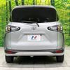 toyota sienta 2022 -TOYOTA--Sienta 5BA-NSP170G--NSP170-7297890---TOYOTA--Sienta 5BA-NSP170G--NSP170-7297890- image 16