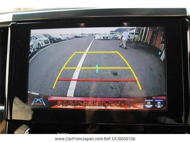 toyota alphard 2020 -TOYOTA--Alphard 6AA-AYH30W--AYH30-0116768---TOYOTA--Alphard 6AA-AYH30W--AYH30-0116768- image 2
