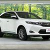 toyota harrier 2014 -TOYOTA--Harrier DBA-ZSU60W--ZSU60-0012378---TOYOTA--Harrier DBA-ZSU60W--ZSU60-0012378- image 15