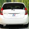 nissan note 2016 -NISSAN--Note DBA-E12--E12-483091---NISSAN--Note DBA-E12--E12-483091- image 16