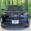 toyota yaris-cross 2023 CFJ1648624 image 14