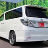 toyota vellfire 2012 quick_quick_ANH20W_8204141 image 15