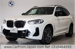 bmw x3 2022 quick_quick_3CA-UZ7230_WBA26DN000N143800