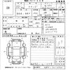 honda freed 2010 CFJ1769773 image 3