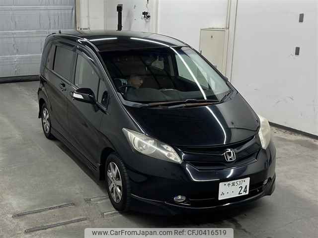 honda freed 2011 -HONDA 【千葉 537ミ24】--Freed GB3-1330112---HONDA 【千葉 537ミ24】--Freed GB3-1330112- image 1