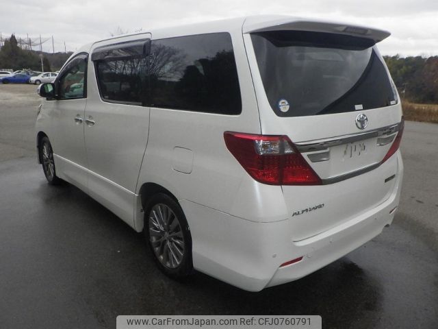 toyota alphard 2014 -TOYOTA--Alphard ANH20W--ANH20-8354932---TOYOTA--Alphard ANH20W--ANH20-8354932- image 2