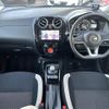 nissan note 2020 -NISSAN--Note DAA-HE12--HE12-400087---NISSAN--Note DAA-HE12--HE12-400087- image 18