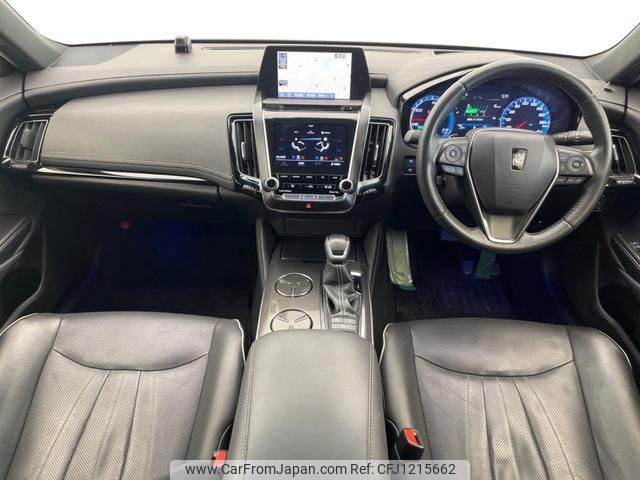 toyota crown-hybrid 2018 quick_quick_AZSH20_AZSH20-1000850 image 2