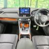 toyota rav4 2019 CFJ1572122 image 2