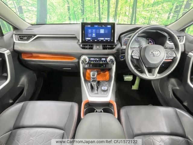 toyota rav4 2019 CFJ1572122 image 2