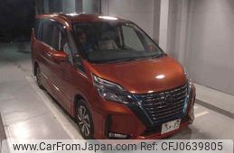 nissan serena 2020 -NISSAN--Serena HFC27-067815---NISSAN--Serena HFC27-067815-