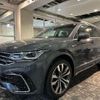 volkswagen tiguan 2024 -VOLKSWAGEN 【名変中 】--VW Tiguan 5NDNNF--RW001540---VOLKSWAGEN 【名変中 】--VW Tiguan 5NDNNF--RW001540- image 10
