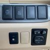 toyota estima-hybrid 2014 -TOYOTA--Estima Hybrid DAA-AHR20W--AHR20-7079474---TOYOTA--Estima Hybrid DAA-AHR20W--AHR20-7079474- image 14
