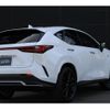 lexus nx 2023 CFJ1538350 image 2