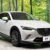 mazda cx-3 2015 -MAZDA--CX-3 LDA-DK5AW--DK5AW-106190---MAZDA--CX-3 LDA-DK5AW--DK5AW-106190- image 17