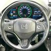 honda vezel 2015 CFJ1816439 image 11