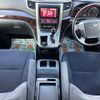 toyota alphard 2012 -TOYOTA--Alphard DBA-ANH20W--ANH20-8196703---TOYOTA--Alphard DBA-ANH20W--ANH20-8196703- image 2