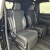 toyota vellfire 2022 -TOYOTA--Vellfire 3BA-AGH30W--AGH30-0423122---TOYOTA--Vellfire 3BA-AGH30W--AGH30-0423122- image 10