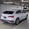 audi q5 2022 CFJ1829464 image 2