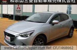 mazda demio 2016 CFJ1468662