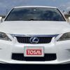 lexus ct 2012 CFJ1663553 image 11