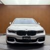 bmw 7-series 2017 -BMW--BMW 7 Series DBA-7A30--WBA7A22000G765105---BMW--BMW 7 Series DBA-7A30--WBA7A22000G765105- image 6