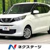 nissan dayz 2023 CFJ1723823 image 1