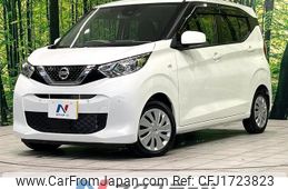 nissan dayz 2023 CFJ1723823