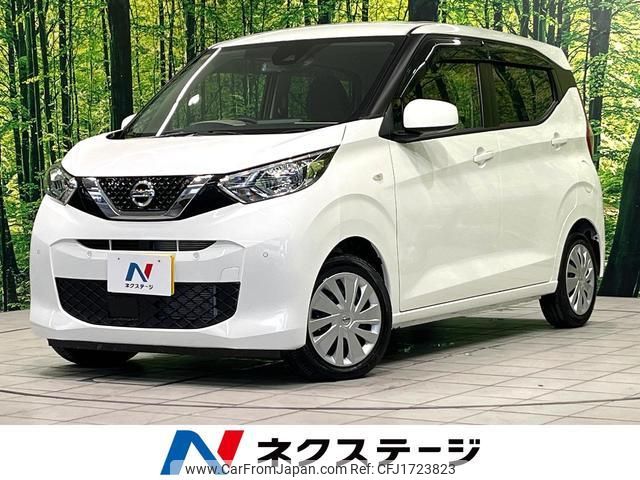 nissan dayz 2023 CFJ1723823 image 1