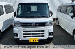 daihatsu atrai 2024 -DAIHATSU 【熊谷 480ﾄ497】--Atrai Van S700V--0123507---DAIHATSU 【熊谷 480ﾄ497】--Atrai Van S700V--0123507-