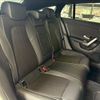 mercedes-benz cla-class 2020 -MERCEDES-BENZ--Benz CLA 3DA-118612M--W1K1186122N117693---MERCEDES-BENZ--Benz CLA 3DA-118612M--W1K1186122N117693- image 6