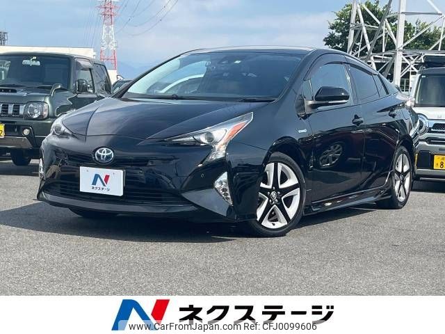 toyota prius 2016 -TOYOTA--Prius DAA-ZVW51--ZVW51-6004268---TOYOTA--Prius DAA-ZVW51--ZVW51-6004268- image 1