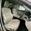 volvo xc60 2020 CFJ1820799 image 9