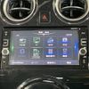 nissan note 2016 -NISSAN--Note DBA-E12--E12-500341---NISSAN--Note DBA-E12--E12-500341- image 3