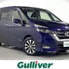 nissan serena 2018 CFJ1794839 image 1