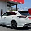 toyota harrier 2018 CFJ1725249 image 4