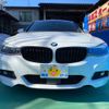 bmw 3-series 2017 -BMW--BMW 3 Series DBA-8X20--WBA8X32070G443604---BMW--BMW 3 Series DBA-8X20--WBA8X32070G443604- image 29