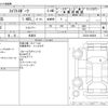 suzuki swift 2024 -SUZUKI 【岐阜 300ｱ1111】--Swift 4BA-ZC33S--ZC33S-605838---SUZUKI 【岐阜 300ｱ1111】--Swift 4BA-ZC33S--ZC33S-605838- image 3