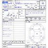 toyota corolla-fielder 2017 CFJ1712358 image 3