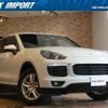 porsche cayenne 2015 quick_quick_92ACEY_WP1ZZZ92ZGLA00036 image 1